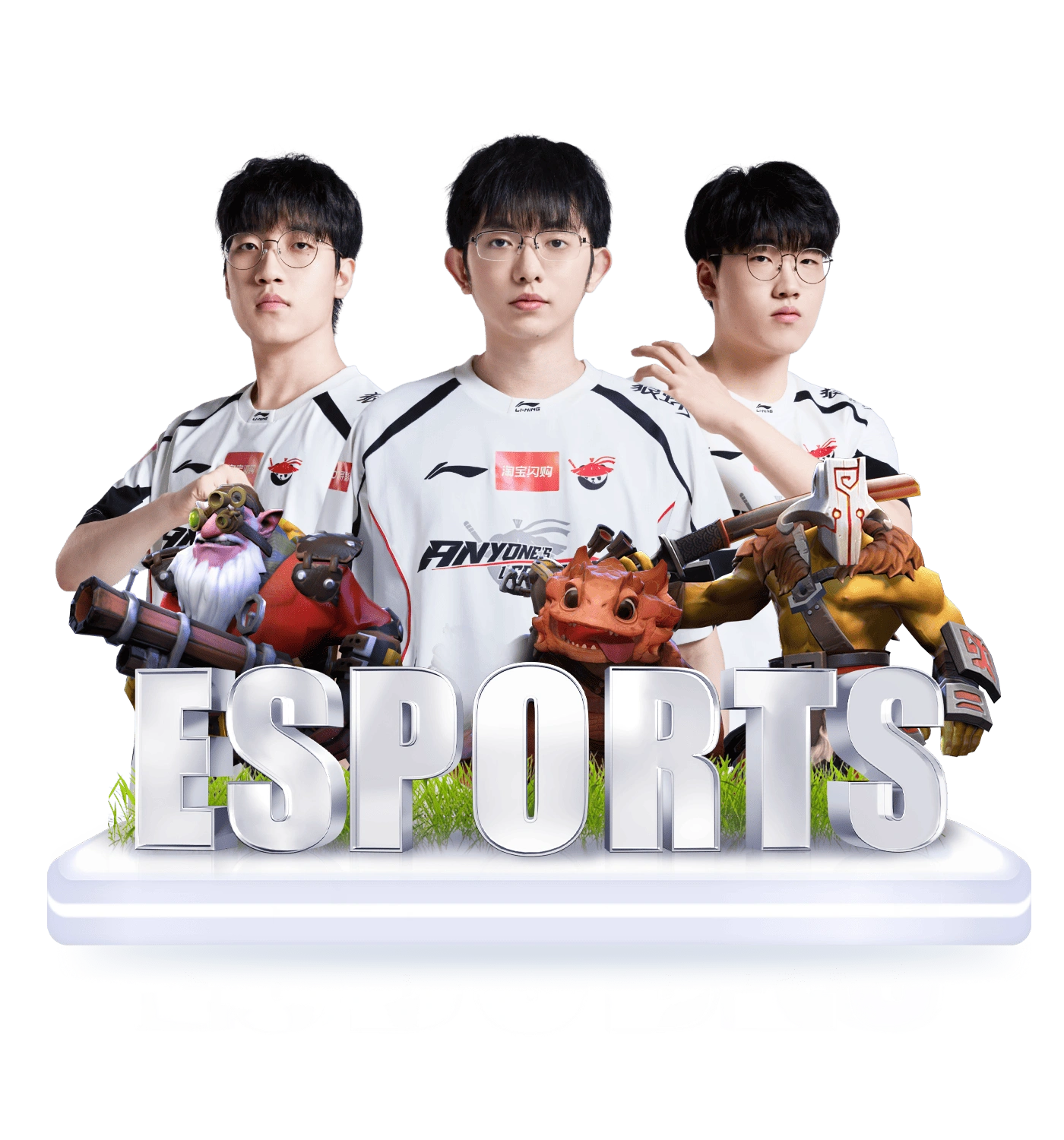 Thông tin esports U888